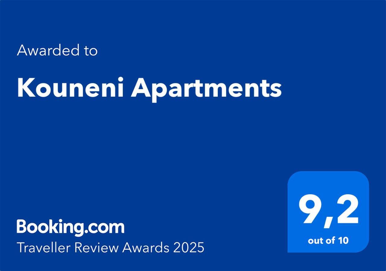 Mykonos Town Kouneni Apartments מראה חיצוני תמונה